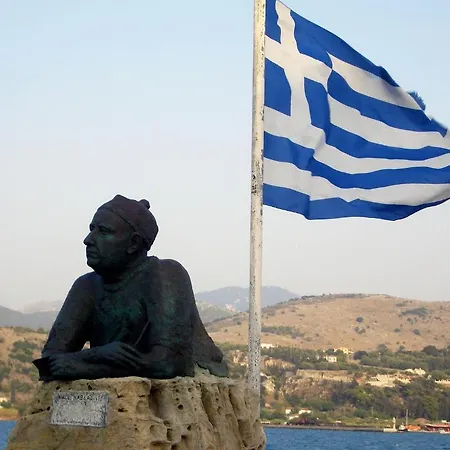 Διαμέρισμα Niko *